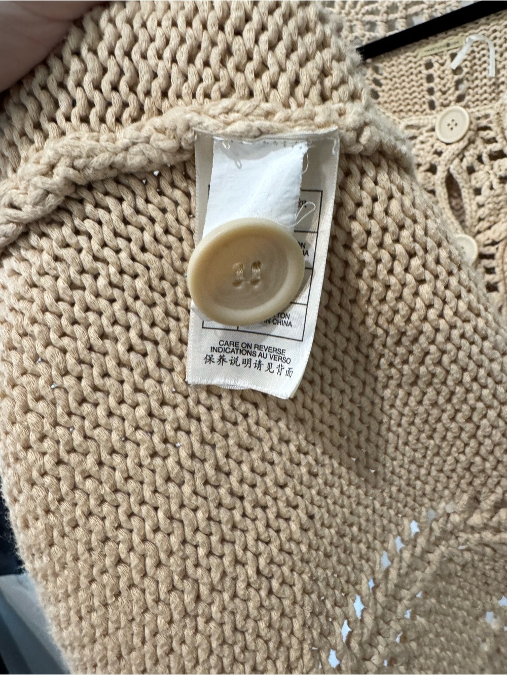 Max Studio Cream Open-Knit Button-Front Cardigan - Picture 5 of 7